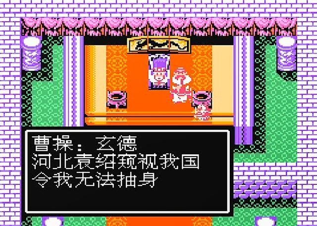 FC吞食天地2:每个时期我方的核心武将,老玩家都不一定知道!