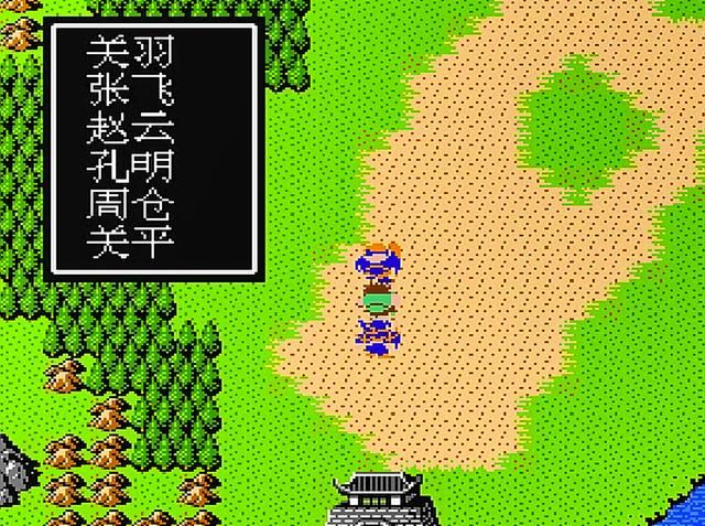 FC吞食天地2:每个时期我方的核心武将,老玩家都不一定知道!