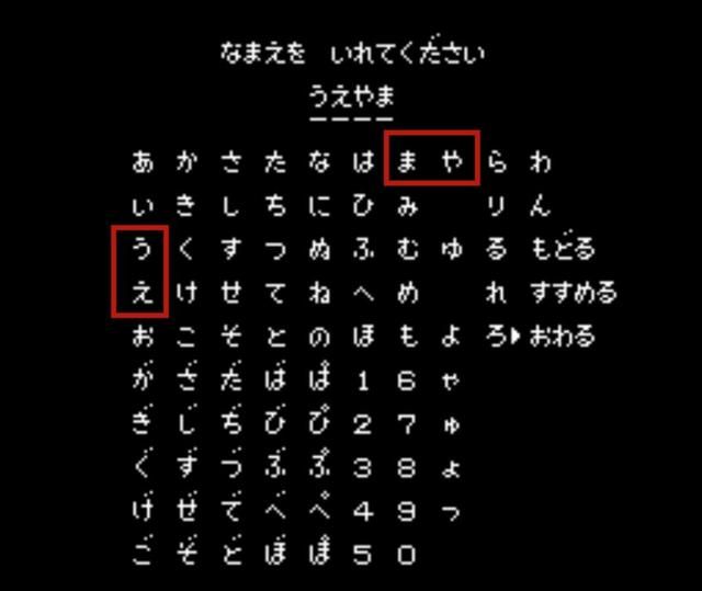 FC吞食天地2:游戏中不为人知的秘籍,这些秘籍效果都是很炸裂的