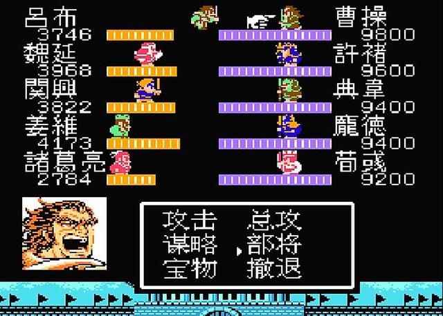 FC吞食天地2:游戏战斗太简单?那是你没见过难度高的战斗!