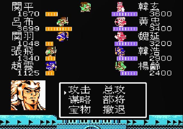 FC吞食天地2:游戏战斗太简单?那是你没见过难度高的战斗!