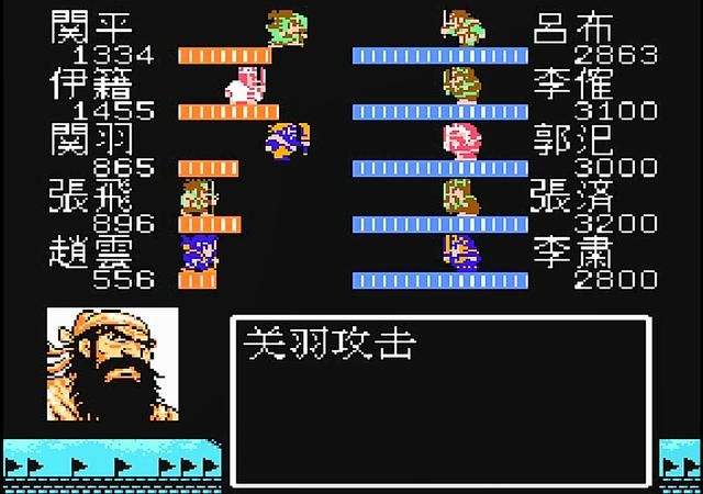 FC吞食天地2:游戏战斗太简单?那是你没见过难度高的战斗!