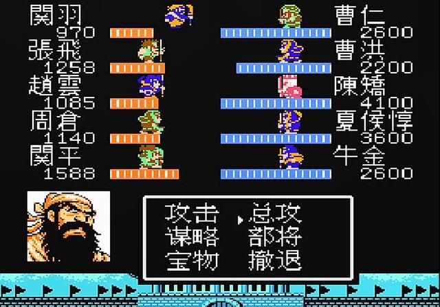 FC吞食天地2:游戏战斗太简单?那是你没见过难度高的战斗!