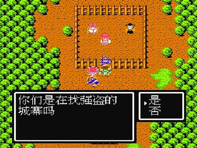 FC吞食天地2:那些完全没用的武将,加入的意义到底在哪?