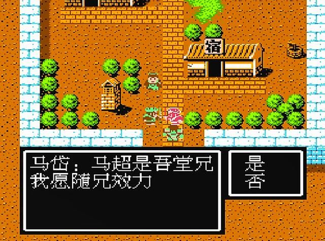 FC吞食天地2:那些完全没用的武将,加入的意义到底在哪?