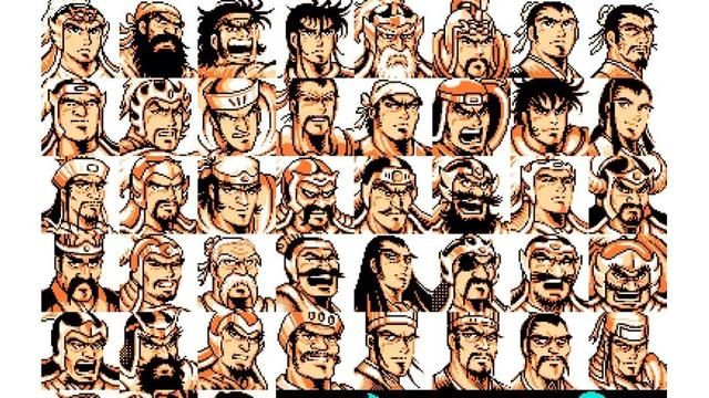 FC吞食天地2:都知道孔明才是主角,但也都知道他最不像主角!