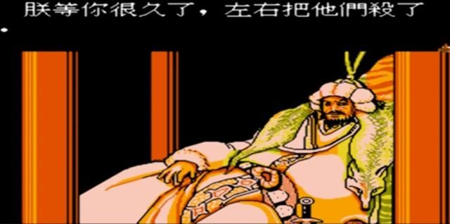 FC圣火列传:满是槽点的智力卡,玩过后有种痛不欲生的感觉!