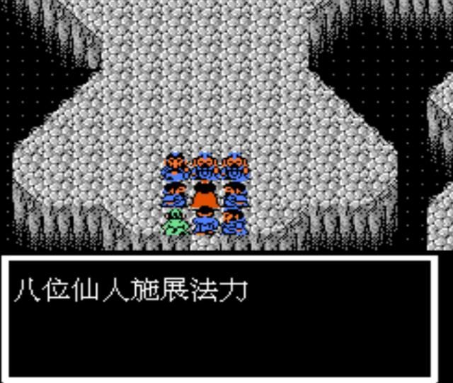 FC封神榜:游戏中八仙传法的场面是最大的吧?但这也太忽悠玩家了