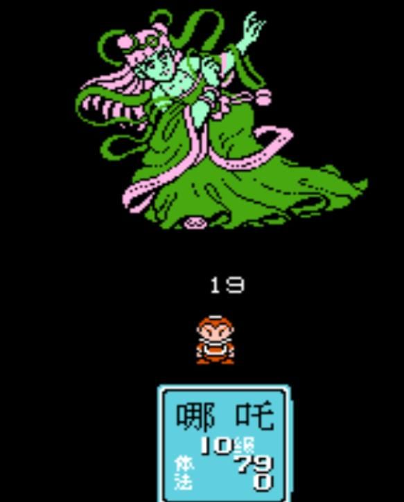 FC封神榜：游戏中没挂掉的boss，不是做官的就是有关系的！