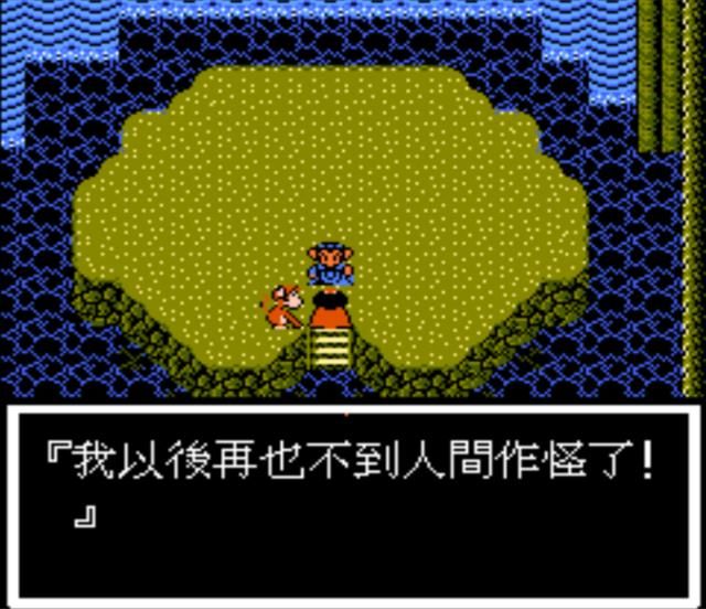 FC封神榜：游戏中没挂掉的boss，不是做官的就是有关系的！