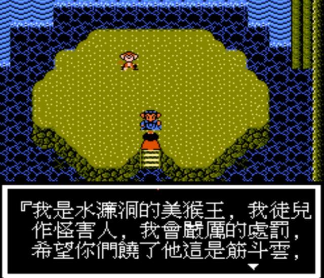 FC封神榜：游戏中没挂掉的boss，不是做官的就是有关系的！