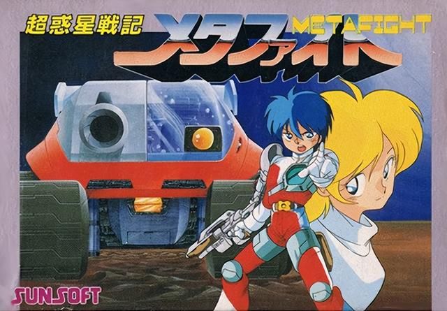 FC平台,具备坦克、驾驶员、青蛙、变异等各类敌人,你想到的是?