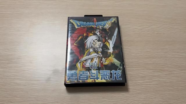 FC游戏冷知识:智力卡与普通卡之分,谁因为存档问题曾被逼疯过?