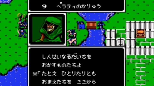 FC火焰之纹章:这被许多玩家认为是FC上最优秀的战棋游戏!