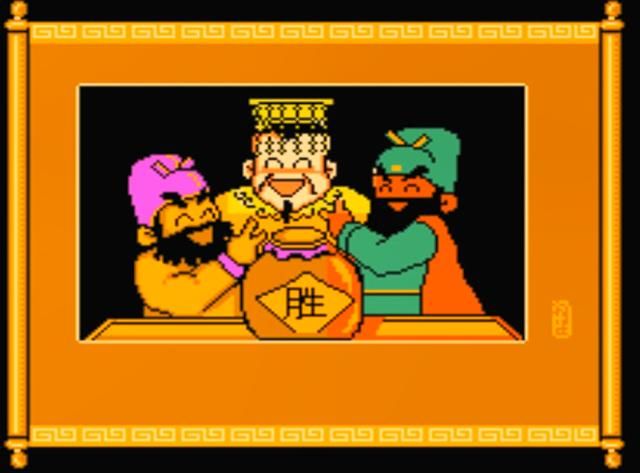 FC爆笑三国:无厘头的剧情加上自由转职,也算是优秀的智力卡了!