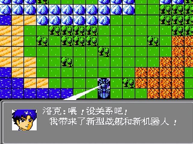 FC第二次超级机器人大战:年龄越大越怀念这款游戏!