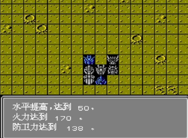 FC第二次超级机器人大战:年龄越大越怀念这款游戏!