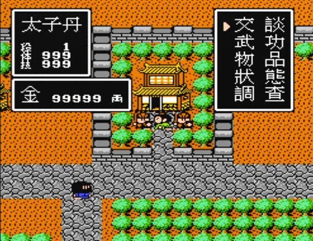 FC荆轲新传:我方刺秦人物汇总,荆轲不是最后加入的!