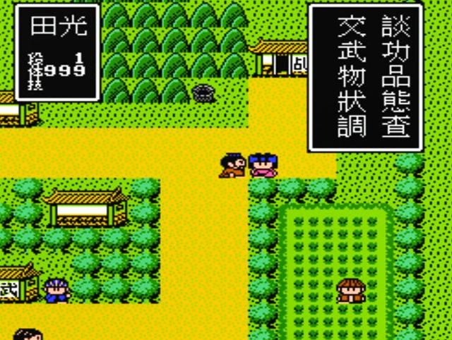 FC荆轲新传:我方刺秦人物汇总,荆轲不是最后加入的!