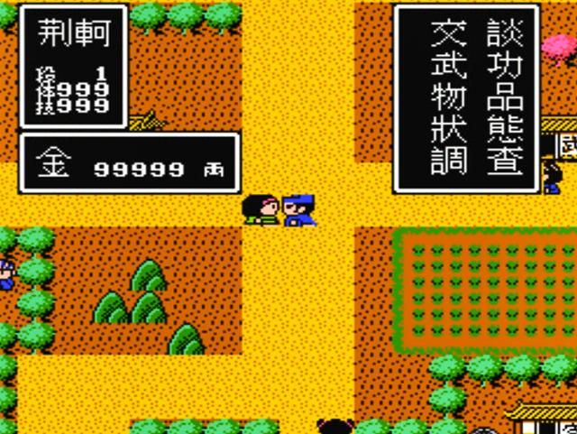 FC荆轲新传:我方刺秦人物汇总,荆轲不是最后加入的!