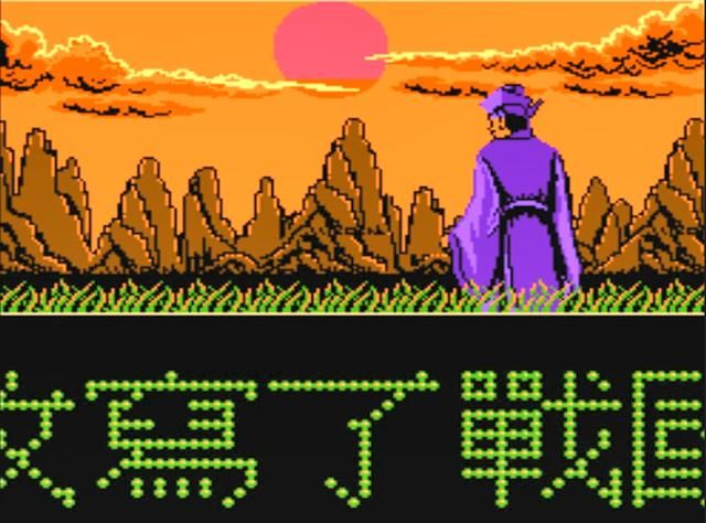 FC荆轲新传:难度逆天的智力卡,能通关的玩家都是天才!