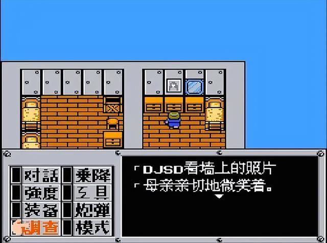 FC重装机兵:玩家心中的意难平,但红狼和尼娜的故事真那么感人?