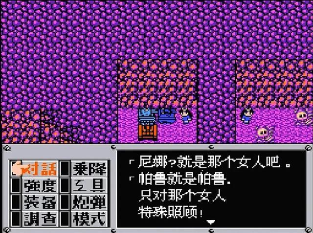 FC重装机兵:玩家心中的意难平,但红狼和尼娜的故事真那么感人?