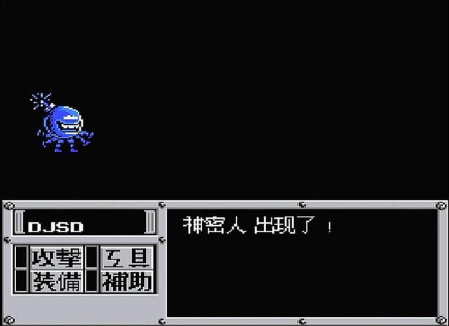 FC重装机兵：神密人才是很多玩家的心病，太难遇到了！