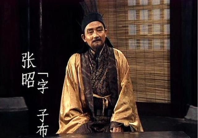 FC霸王的大陆中缺失的名将，至今都没搞明白为什么会漏掉这些人物