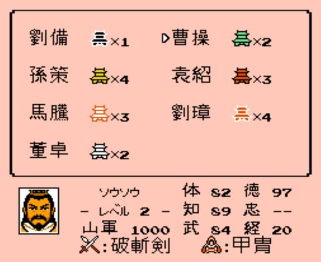 FC霸王的大陆:两个人一起玩的场景见过没?特别怀念那个时候!