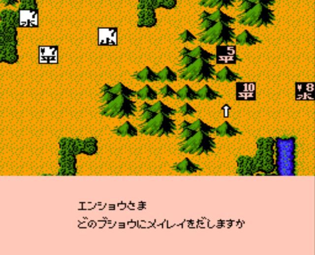 FC霸王的大陆:两个人一起玩的场景见过没?特别怀念那个时候!