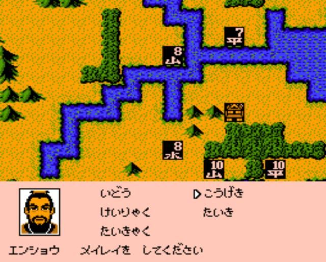 FC霸王的大陆:两个人一起玩的场景见过没?特别怀念那个时候!