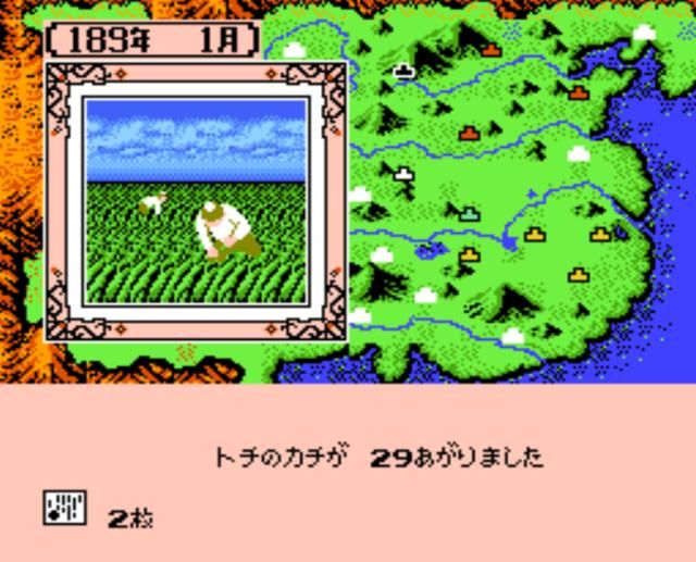 FC霸王的大陆:为了让游戏年限过去,玩家都干过什么来浪费政令?