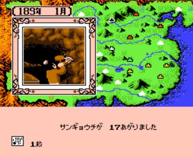 FC霸王的大陆:为了让游戏年限过去,玩家都干过什么来浪费政令?