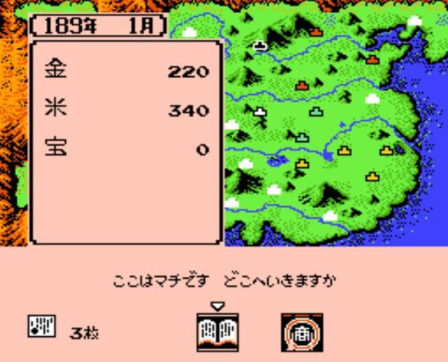 FC霸王的大陆:为了让游戏年限过去,玩家都干过什么来浪费政令?