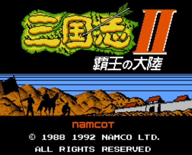 FC霸王的大陆：哪一座城是最好的？我说荆州有人反对吗？