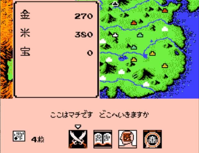 FC霸王的大陆:哪一座城是最好的?我说荆州有人反对吗?