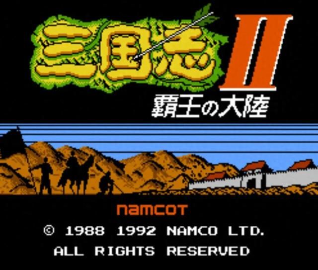 FC霸王的大陆:多年以后,我还是很怀念这款游戏!