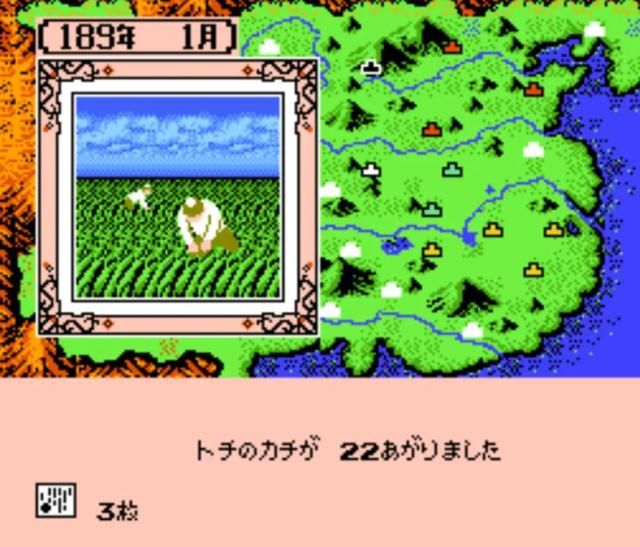 FC霸王的大陆:多年以后,我还是很怀念这款游戏!