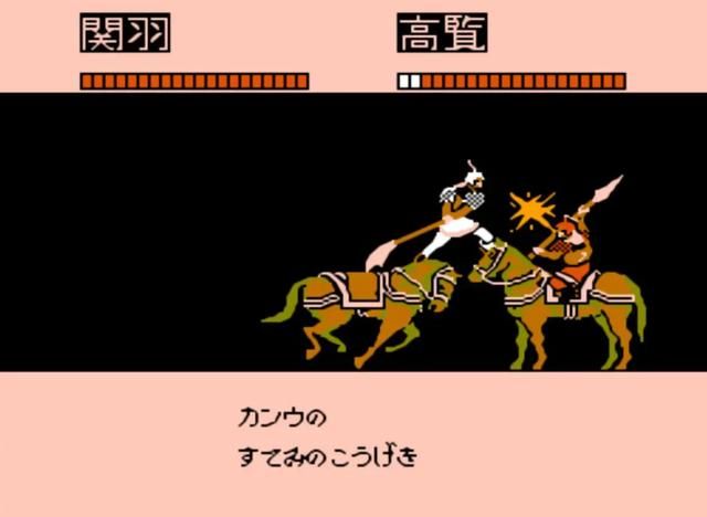 FC霸王的大陆:多年以后,我还是很怀念这款游戏!