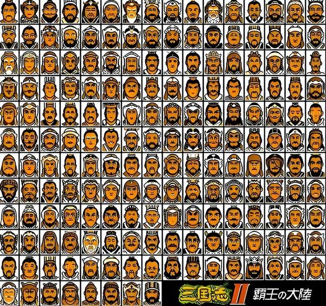 FC霸王的大陆：这不是策略类游戏，而是养成类的！