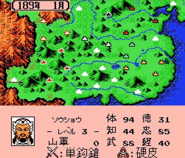 FC霸王的大陆：这不是策略类游戏，而是养成类的！