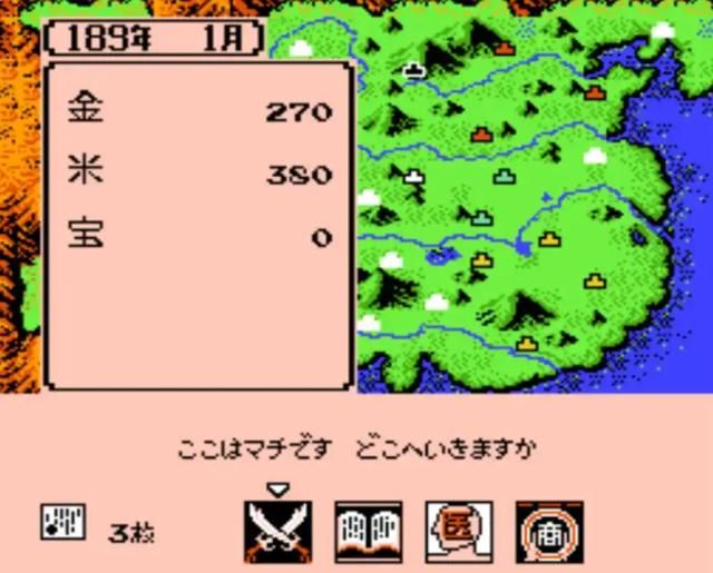 FC霸王的大陆：这不是策略类游戏，而是养成类的！