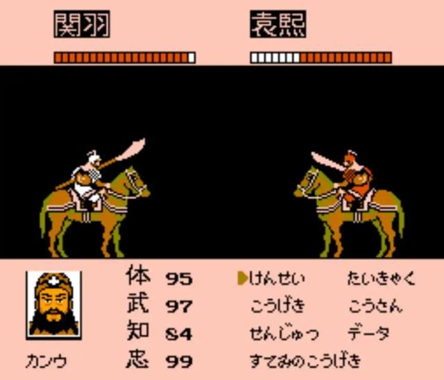 FC霸王的大陆:这款游戏好比初恋,让当年的玩家恋恋不忘!