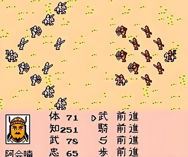 FC霸王的大陆:这款游戏好比初恋,让当年的玩家恋恋不忘!