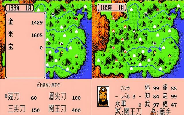 FC霸王的大陆:这款游戏好比初恋,让当年的玩家恋恋不忘!