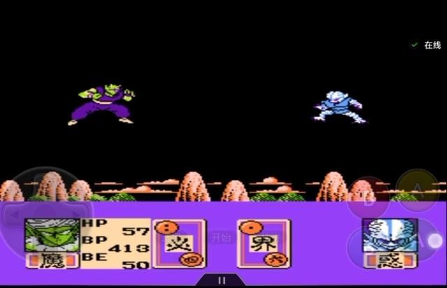 FC龙珠Z第一部-强袭赛亚人!本作,饺子才是真正的实力担当!