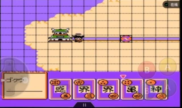 FC龙珠Z第一部-强袭赛亚人!本作,饺子才是真正的实力担当!