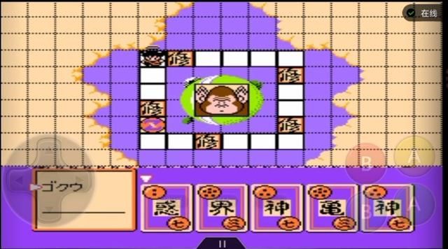 FC龙珠Z第一部-强袭赛亚人!本作,饺子才是真正的实力担当!