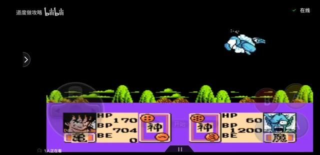 FC龙珠Z第一部-强袭赛亚人!本作,饺子才是真正的实力担当!